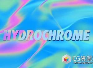 AE/PR变色抽象流动背景动画插件 HydroChrome V1.1.1 Win/Mac