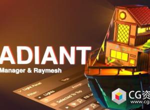 Blender场景灯光控制插件 Radiant v1.3.2