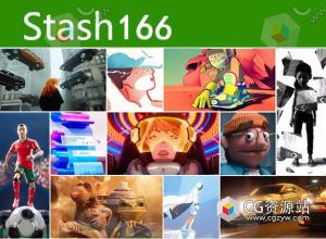 2024年 Stash 166期CG创意电视栏目包装参考广告视频动画短片合集