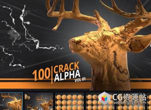 100组4K裂痕裂纹高清纹理贴图素材 100 Crack Alpha - VOL 01