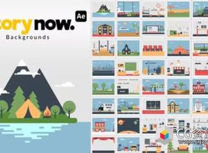 AE+PR模板-50组扁平化场景搭建背景图形MG动画 Story Now Backgrounds