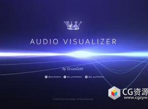 AE模板-音乐波形音频可视化动画工具包 Audio Visualizer