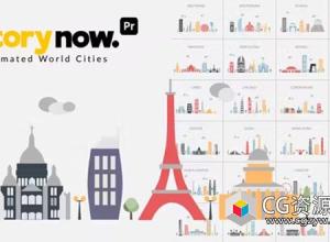 AE+PR模板-38组扁平化卡通世界城市MG动画 Story Now | Animated World Cities