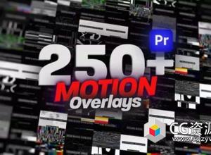 PR模板-268种运动图形信号故障失真叠加背景动画 Animated Motion Overlays Pack
