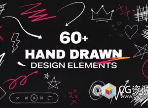 AE模板-60种有趣艺术风格手绘涂鸦动画包 Hand Drawn Doodle Animation Pack