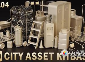 80组城市场景灭火器手推车街道垃圾箱长椅模型 80 City Asset Kitbash (Blender/MAX/FBX/OBJ格式)