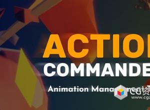 Blender动作管理插件 Action Commander V1.4.0 – Action Management Tool