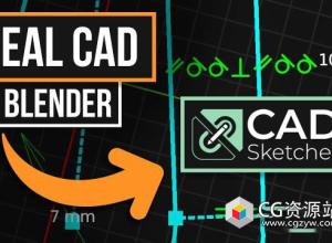Blender CAD流程草图建模插件 CAD Sketcher v0.27.6
