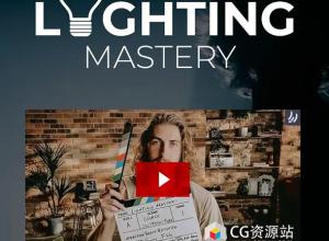 电影短片场景拍摄灯光室内外布光大师课程+中英文字幕 Lighting Mastery with Brady Bessette