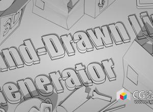 Blender手绘线条风格生成器插件 Hand Drawn Line Generator V2.8
