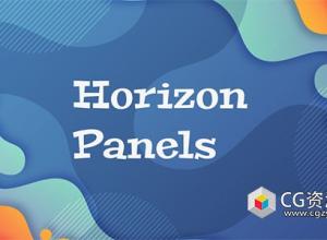 Blender选项面板管理插件 Horizon Panels V1.19.0