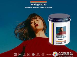富士电影胶片模拟LUT调色预设 LUT Fuji 3513 35MM Film Emulation