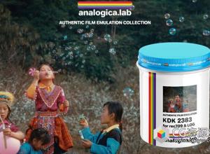 柯达电影胶片模拟LUT调色预设 LUT KODAK 2383 D55 D60 D65 35MM Film Simulation