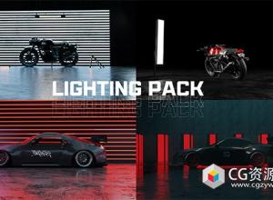 Blender室内摄影棚灯光工程文件 Lighting Studio Pack 3D Blender File
