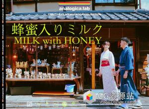 甜蜜奶白粉人像婚礼电影感日系风格LUTs调色预设 Analogica Lab – Milk with Honey