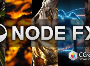 Blender着色器节点预设插件 Node FX v1.0