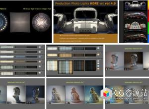 45组摄影棚HDRI反射板光源板套件三套 Photo Studio Light Plates HDRI V2-V4