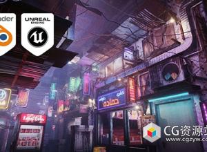 Blender/UE赛博朋克霓虹街道巷子场景3D模型 Cairo City Cyberpunk Streets