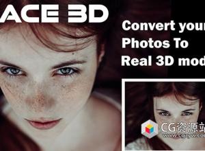 AE脚本-AI智能三维面部特效脚本 Face 3D V1.1.2 + 使用教程