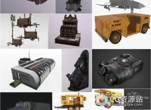 PBR游戏3D模型捆绑包 2024年5月1日