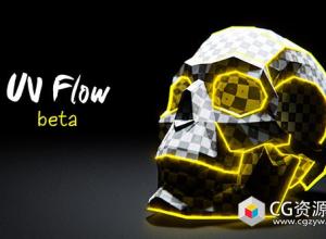 Blender贴图展UV插件 UV Flow V1.0.2
