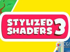 Blender风格化材质着色器插件 Stylized Shaders v2.1