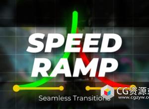 达芬奇模板-视频拉伸翻转缩放滑动相机抖动无缝转场预设 Speed Ramp Seamless Transitions