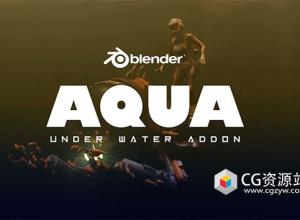 Blender水下场景插件Aqua Under Water Addon v1.2.2