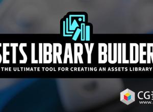 一键生成模型预设资产库Blender插件 Assets Library Builder V2.0.5
