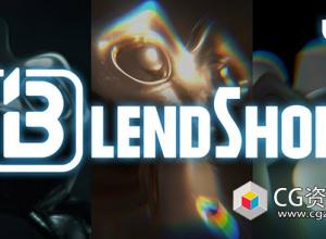 Blender插件-基于图层合成颜色分级工具 Blendshop  – Layer-Based Compositing Tool v1.0.2