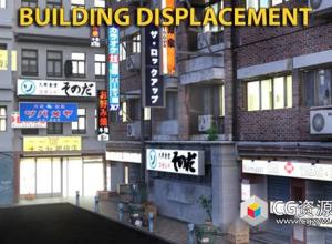 Blender预设日本街道楼房建筑模型资产 Building Displacement