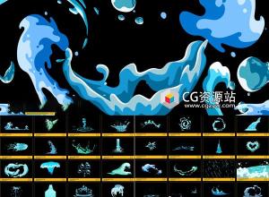 109组4K卡通漫画水流液体特效MG动画视频素材 含透明通道背景+AE工程 Comic Water FX BBV66