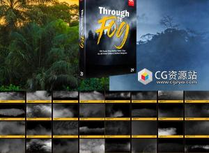 100组4K烟雾流动气氛渲染特效合成视频素材 Through The Fog BBV29