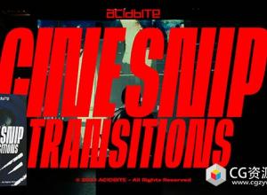 96种复古电影胶片打孔划痕涂鸦扫描视频转场4K视频素材 Acidbite – CINE SNIP TRANSITIONS