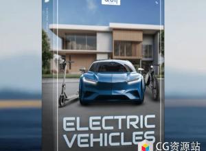 1396个电动汽车发动机行驶接近远离停止启动无损音效 Electric Vehicles