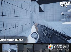 Unreal第一人称射击模板包 (FPSTP) 3.1 UE5.4-5.5