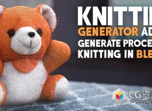 Blender针织毛衣程序化生成器插件 Knitting Generator