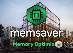Blender内存优化插件 Memsaver Memory Optimizer Vram Saver V1.2.2
