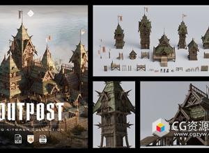 中世纪军事木屋瞭望塔建筑3D模型Blend/OBJ/FBX格式