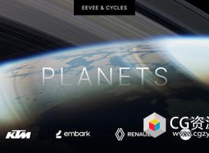 Blender天体星球制作插件 Physical Celestial Objects v1.0.0