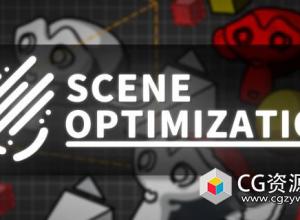 Blender场景模型优化加速插件 Scene Optimization V1.1