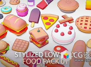 Blender/FBX卡通漫画食物美食3D模型资产 Stylized Low Poly Food Pack 01