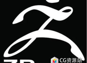 三维雕刻建模软件ZBrush 2026.0.1 中英文版 Win