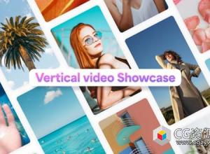 AE模板-竖屏社交媒体视频展示 Vertical Video Showcase