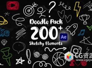 AE模板-222个手绘涂鸦图形元素动画 Doodle Pack