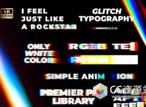 PR模板-9组RGB色彩分离文字标题动画 RGB Titles