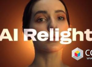 AI智能场景重新布光AE插件 AI Relight V1.2.0 Win + 使用教程