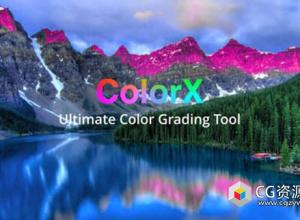 Ae/Pr色相饱和度局部调色插件 ColorX v1.0.0 Win