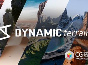 Blender动态地形景观生成插件预设 Dynamic Terrain v1.0.5