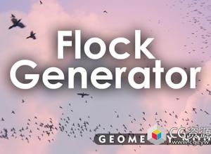 Blender鸟群生成资产预设 Flock Generator V1.0